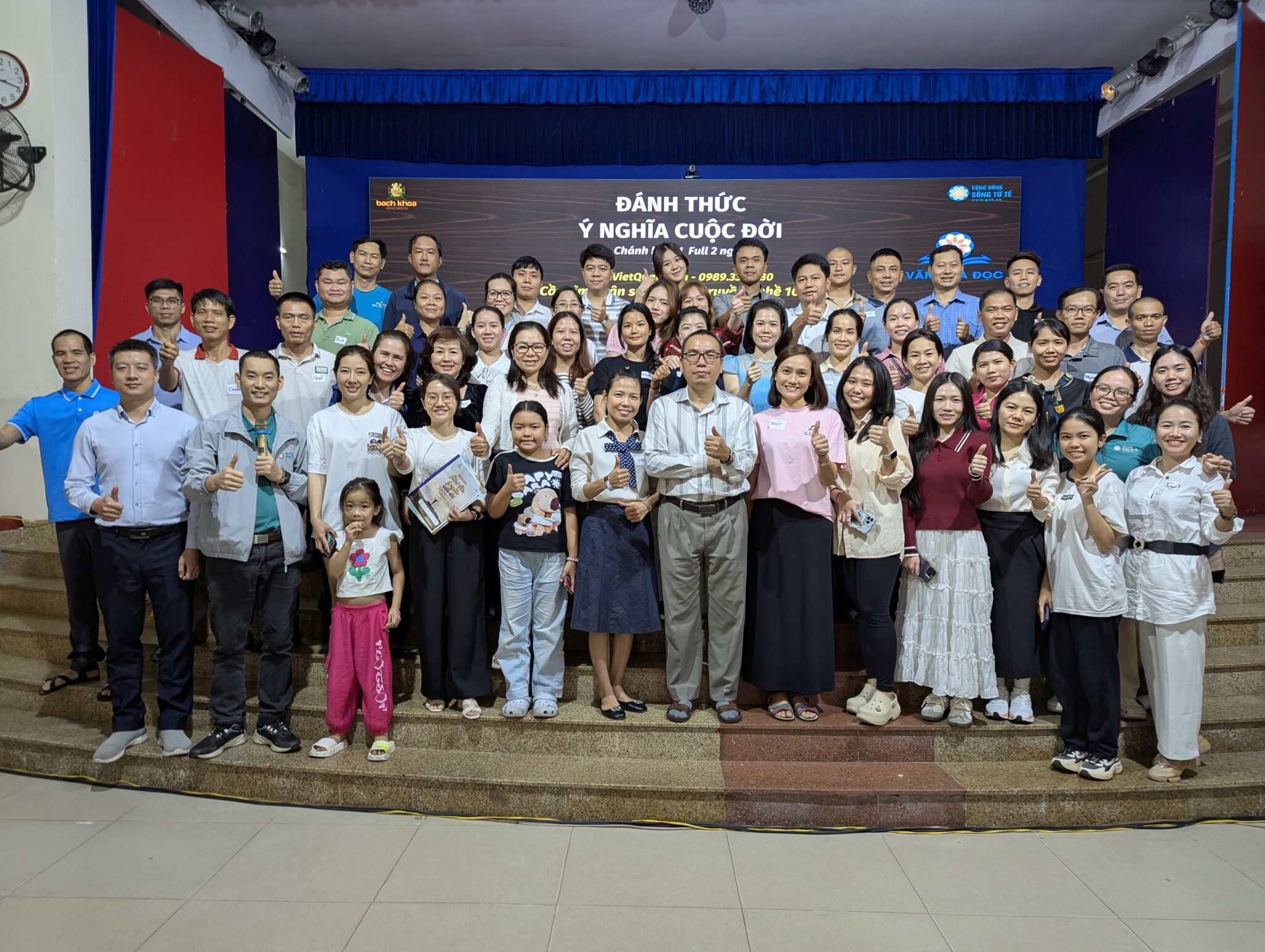 thay-hien-tri-tam-bao03