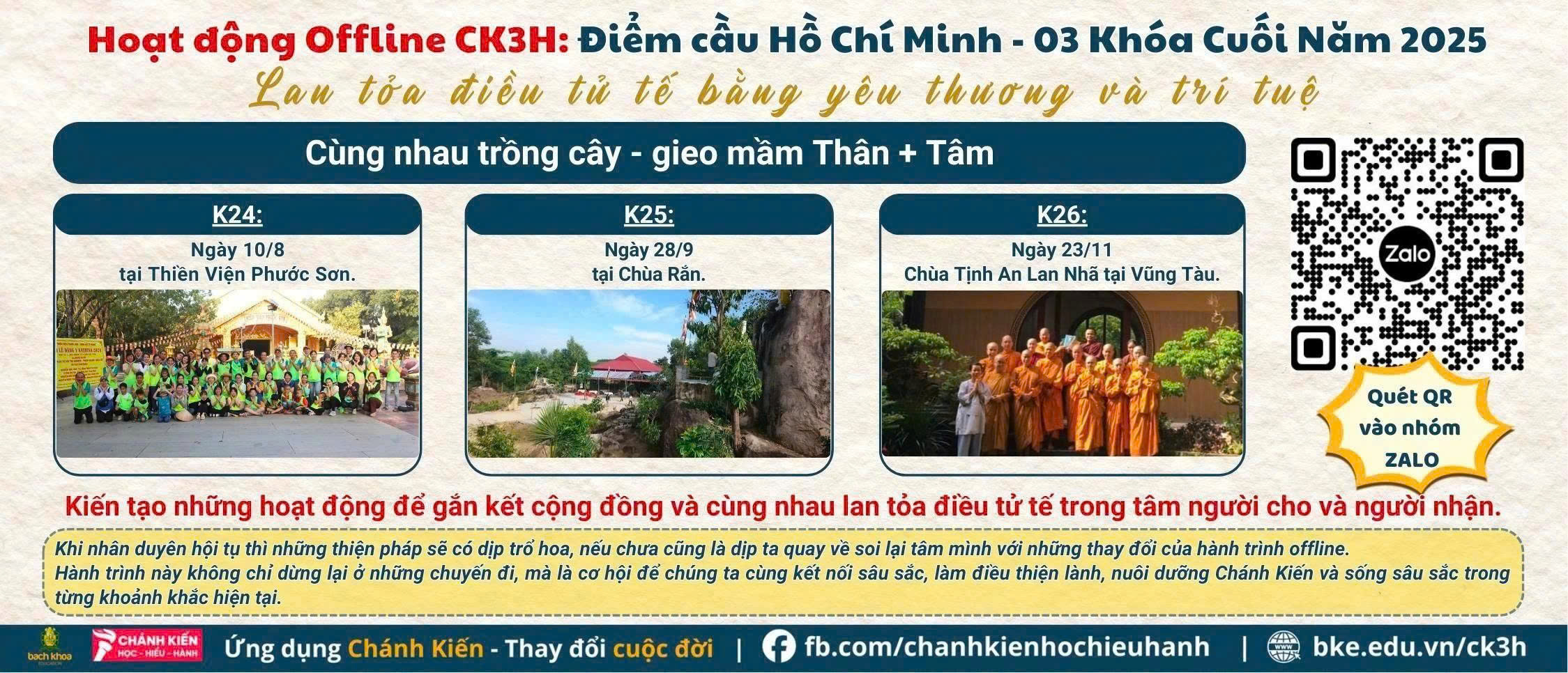 ck3h